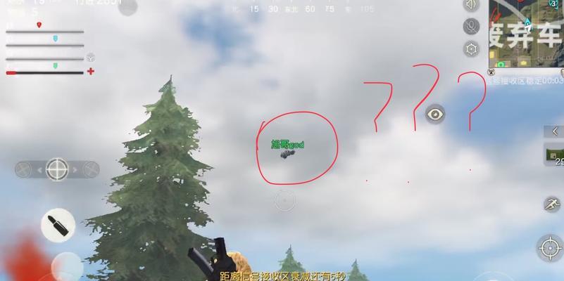 荒野行动中吉利服的作用是什么？如何通过图鉴了解其效果？