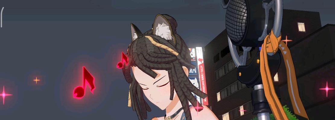 猫之城小音橘色纯真武装如何获得？攻略步骤是什么？