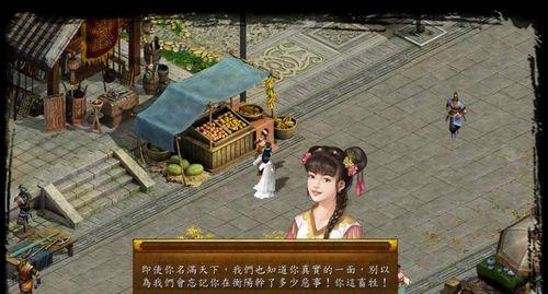 代号致金庸测试资格获得攻略？常见问题有哪些？