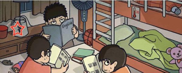 中国式班主任第42关医院攻略流程一览？如何顺利通过医院关卡？