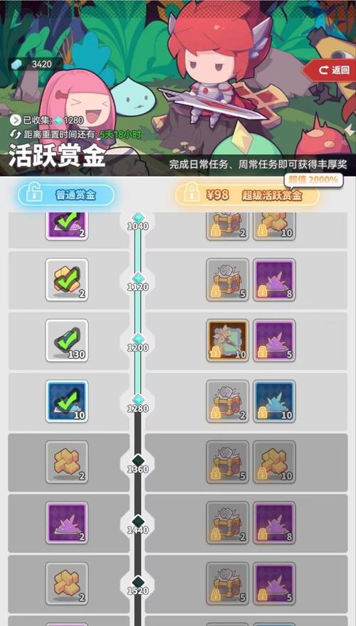 使魔计划哪个阵容搭配最好？如何选择最佳阵容组合？