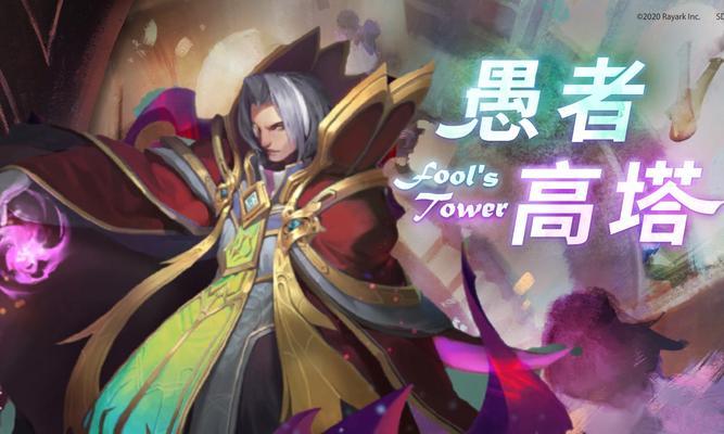万象物语奥斯塔怎么样？奥斯塔技能属性图鉴介绍？