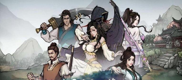 烟雨江湖西域烽烟起任务攻略怎么找？完成任务的步骤是什么？