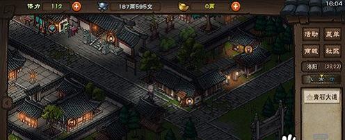 烟雨江湖西域烽烟起任务攻略怎么找？完成任务的步骤是什么？