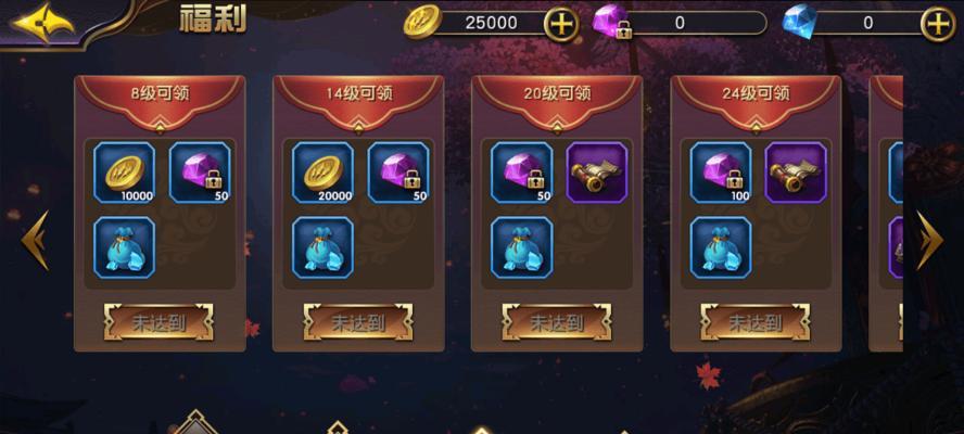 猎人兑换码在哪里兑换？兑换流程是怎样的？