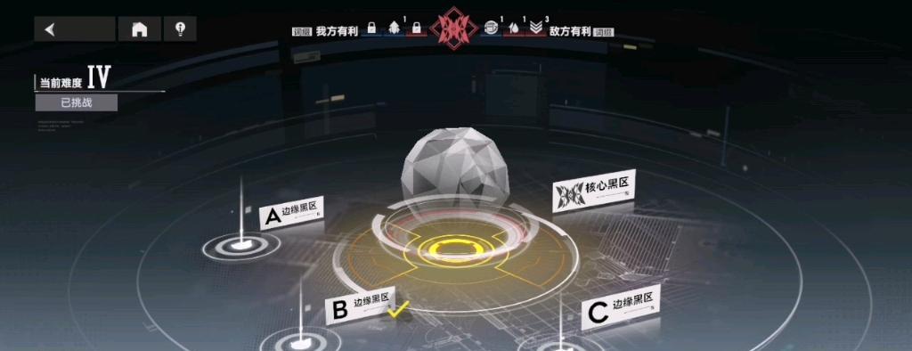 深空之眼障月阿修罗刻印怎么搭配？搭配效果如何？