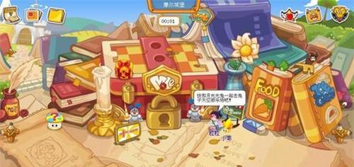 摩尔庄园手游七夕家具预览？如何获取最新节日装饰？