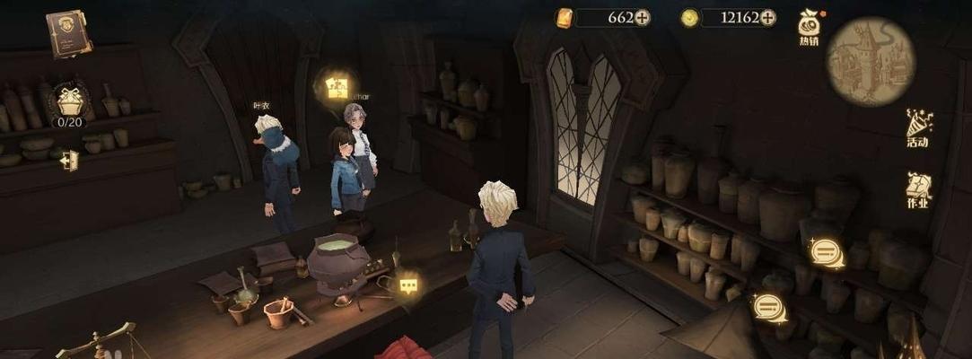 哈利波特魔法觉醒打人柳位置及打法攻略是什么？