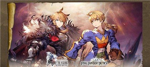 ffbe幻影战争弗雷比亚有哪些技能？技能效果如何？