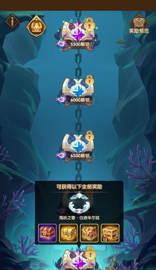 剑与远征定制委托任务如何完成？攻略要点有哪些？