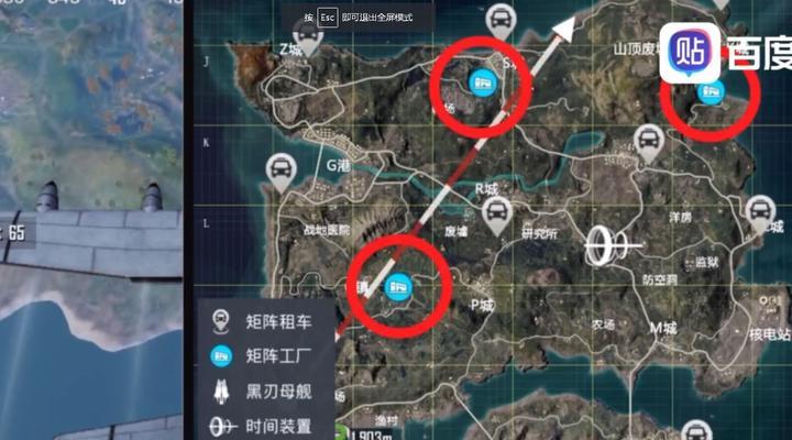 和平精英2023灵敏度代码如何设置？最新灵敏度调整指南是什么？