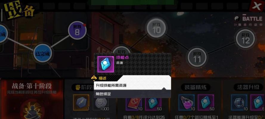 一人之下开服十大福利活动奖励汇总？如何参与获取全部奖励？