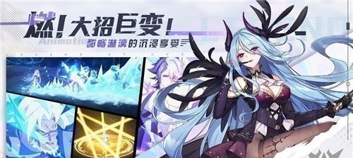 奥奇传说手游洛世琦强度如何？测评结果揭示了哪些特点？