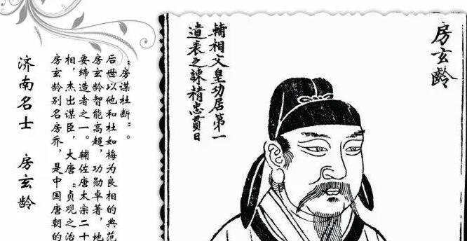 无悔华夏渔樵问答614答案一览？如何查找并理解这些答案？