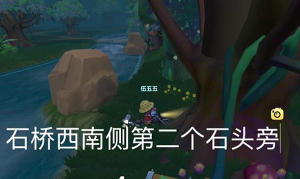 神角技巧试炼之地宝箱位置怎么找？攻略大全是什么？