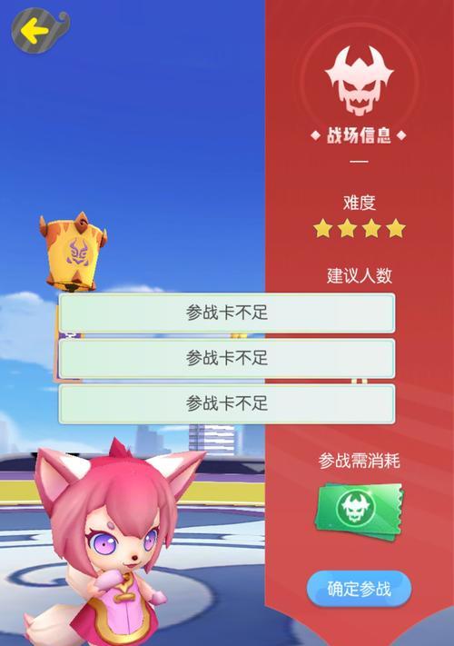 一起来捉妖新手攻略萌新入门指南技巧分享？如何快速上手游戏？