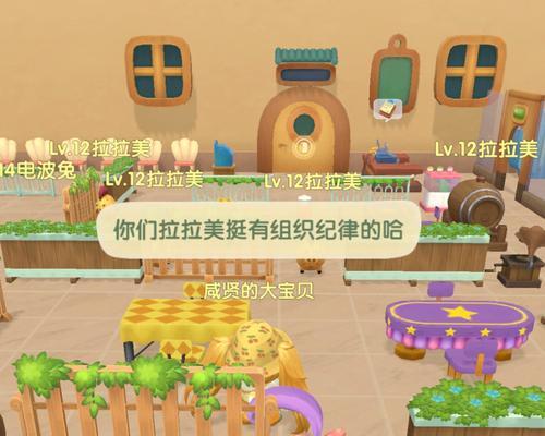 摩尔庄园手游怪怪糖豆食谱一览？如何快速找到所有食谱？