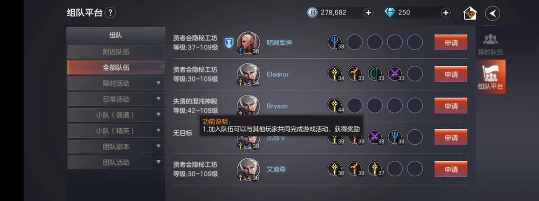 余烬风暴中平民职业最佳选择是什么？如何平衡游戏体验和资源消耗？
