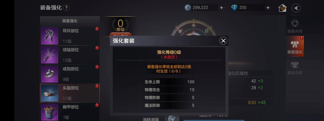 余烬风暴中平民职业最佳选择是什么？如何平衡游戏体验和资源消耗？