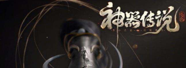 王者荣耀武则天青冥印皮肤多少钱？购买后如何使用？