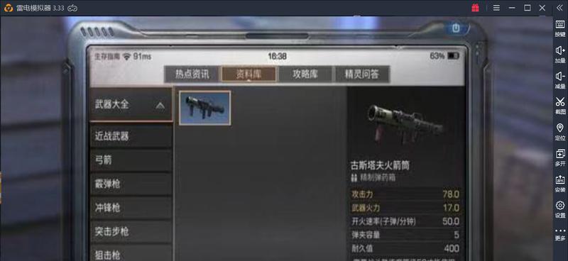 明日之后地下城宝箱钥匙怎么获得？详细攻略解析！