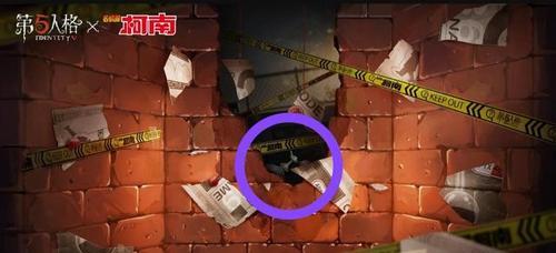 何氏汤泉真相揭秘：如何获取1级线索关联？
