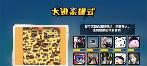 反斗联盟忍者技能如何加点？忍者技能加点有哪些常见问题？