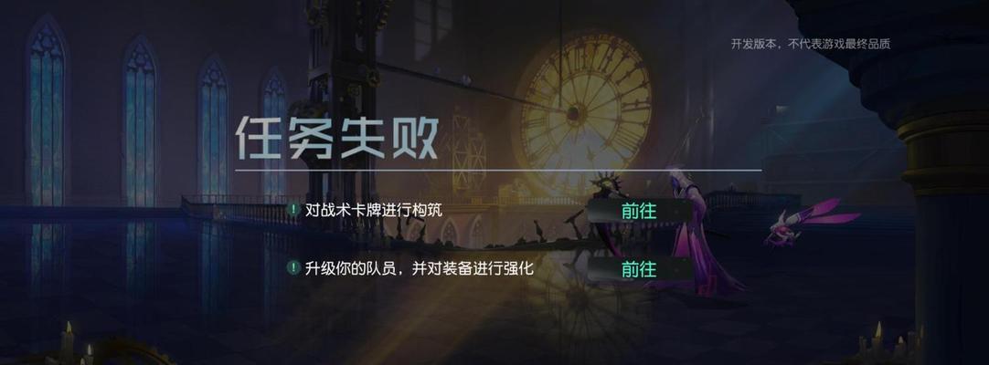 黑潮之上空无之域进阶教学？如何快速提升游戏技能？