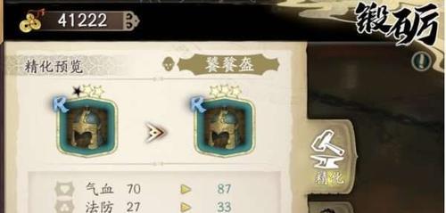 天地劫谛听令怎么获得？获取方法有哪些？