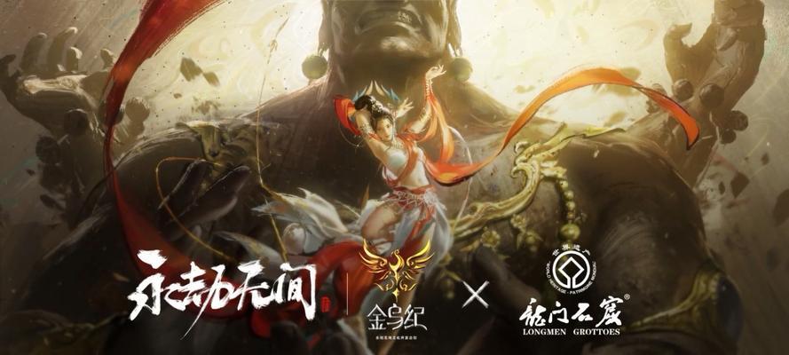 永劫无间周年庆活动怎么参加？有哪些奖励和常见问题解答？