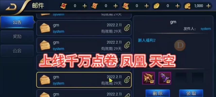 dnf手游韩服cdk2023最新合集怎么获取？常见问题解答？