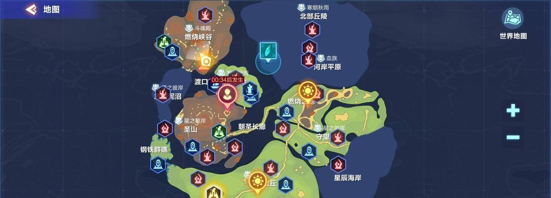 我的起源时代切换方法是什么？如何解锁跨越新时代？