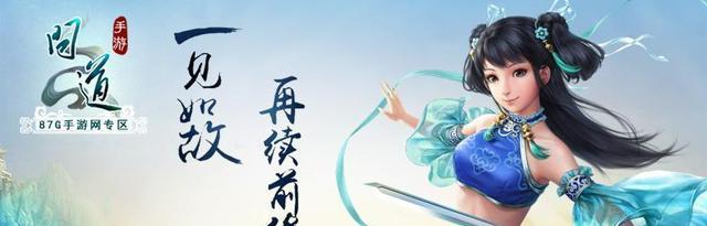 天涯明月刀手游林心怡案怎么断？断案流程有哪些步骤？