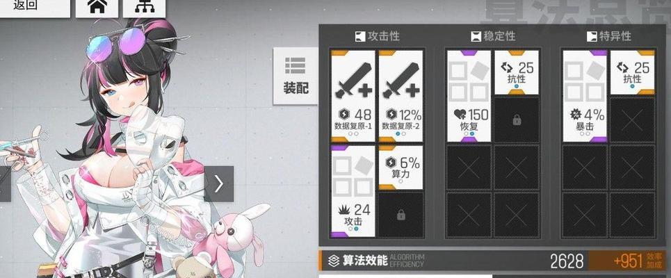 跨越星弧南船座铸炼区副本通关攻略是什么？如何高效打副本？