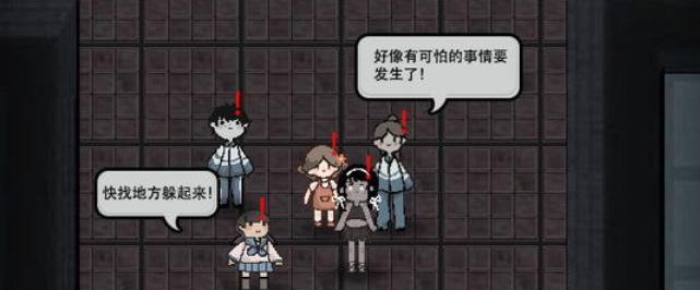 跨越星弧南船座铸炼区副本通关攻略是什么？如何高效打副本？
