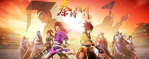 秦时明月世界中如何选择最强职业？有哪些职业特点和选择技巧？