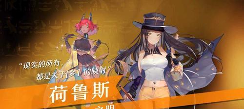 命运神界梦境链接国服初始速刷攻略详解？如何快速获取资源？