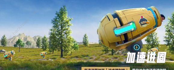 如何在和平精英中获得柯尼塞格？攻略步骤是什么？