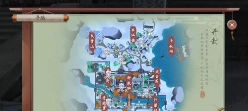 新笑傲江湖手游奇遇一枕槐安怎么玩？攻略要点有哪些？