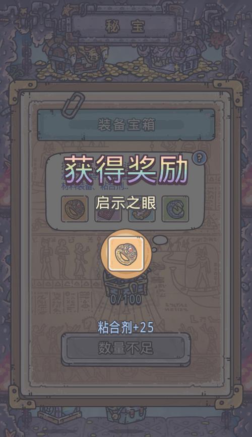 最强蜗牛香有什么用？如何正确使用蜗牛香？