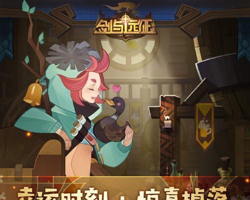 剑与远征母亲节礼包兑换码2023怎么获取？兑换后有什么奖励？