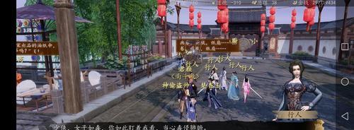 下一站江湖音律琴艺等级提升方法有哪些？如何快速增加琴艺等级？