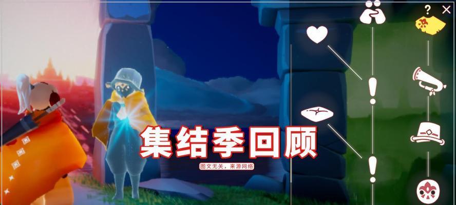光遇魔法季是什么时候？活动时间及参与指南？