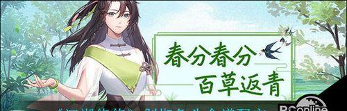 江湖悠悠养生滋补食谱一览？如何制作健康美味的养生菜？
