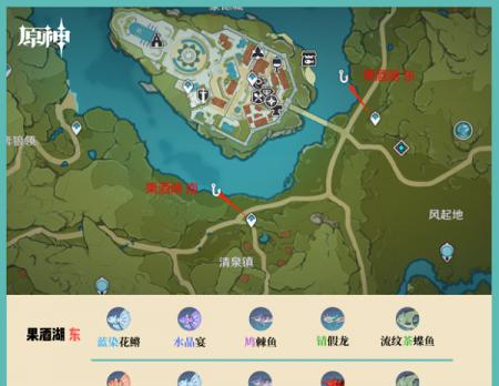 原神越石村北面海滩避雷针解谜怎么过？详细攻略是什么？