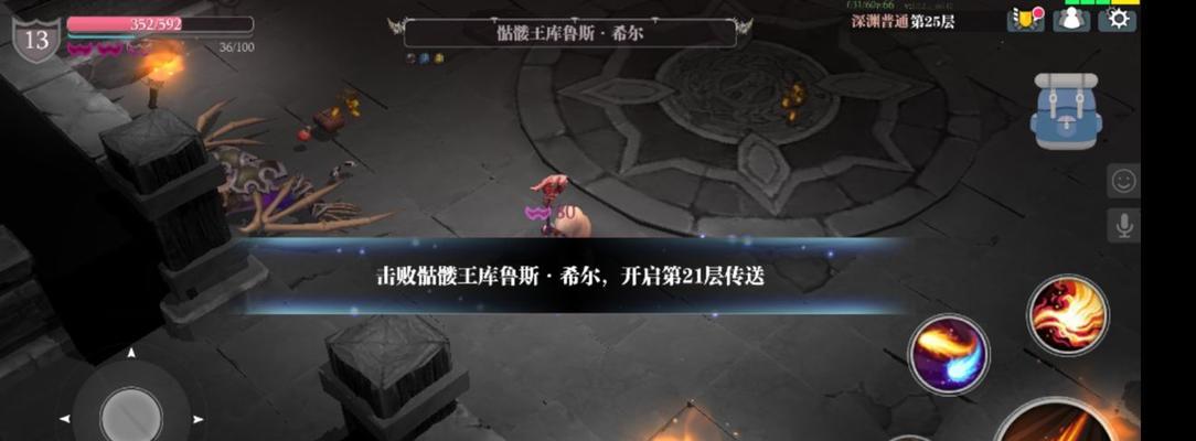 魔渊之刃重武器使用技巧攻略是什么？如何有效运用？