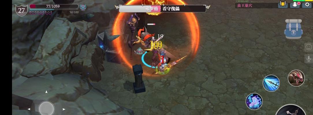 魔渊之刃重武器使用技巧攻略是什么？如何有效运用？