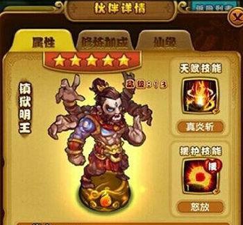最强NBA劳森怎么样？T劳森的属性和能力如何详解？