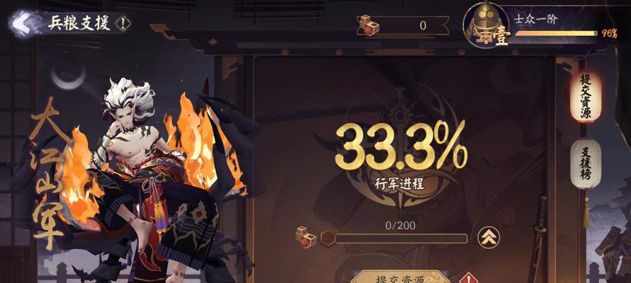 阴阳师终焉降临战场怎么玩？探索攻略有哪些要点？