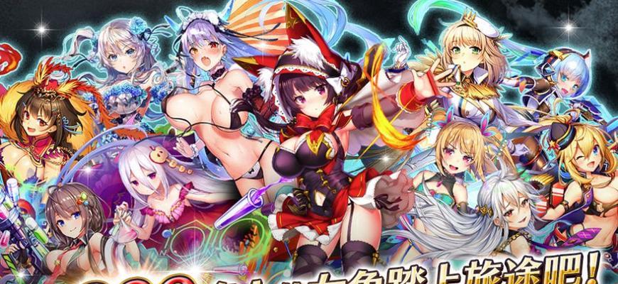飞行少女学园海伦怎么样？战姬特点介绍攻略是什么？